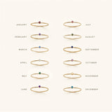 Yuls Geboortesteen Ring